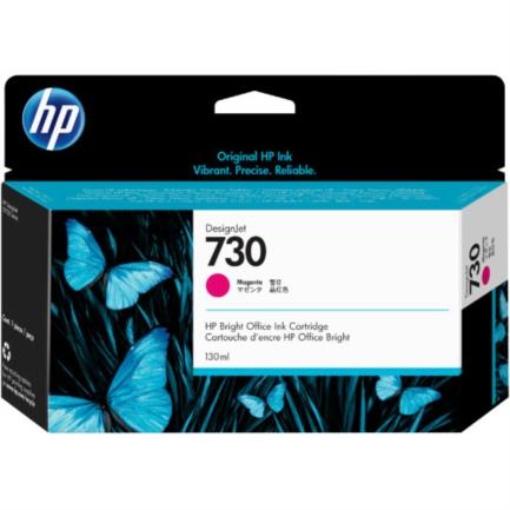Imagen de TINTA HP LF 730 MAGENTA 130 ML