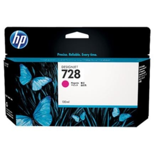 Imagen de TINTA HP LF 728 DESIGNJET MAGENTA 130ML