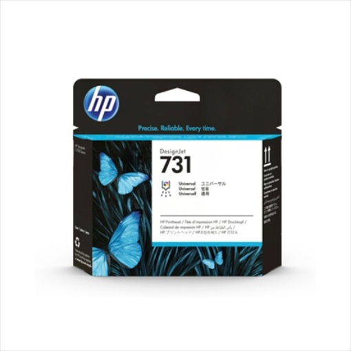 Imagen de CABEZAL HP LF 731