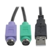 Imagen de Adaptador USB Tripp Lite USB a PS-2 Teclado y Mouse (AM a 2x Mini-Din6H)