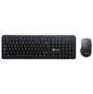 Imagen de Teclado y Mouse Nextep Inalámbrico USB