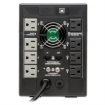Imagen de UPS TRIPP LITE SMART LCD 1300VA INTERACTIVO TORRE 120V C/PAN