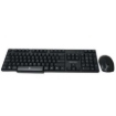 Imagen de KIT TECLADO INALAMBRICO PERFECT CHOICE