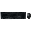 Imagen de KIT TECLADO INALAMBRICO PERFECT CHOICE