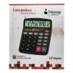 Imagen de Calculadora Nextep 12 Dígitos Pantalla Grande Escritorio Batería/Solar