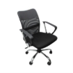 Imagen de Silla Ejecutiva Nextep Tela Altura Ajustable/Reclinable Base Giratoria