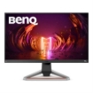 Imagen de Monitor BenQ Mobiuz EX2510S Gaming 24.5" Resolución 1920x1080 Panel IPS