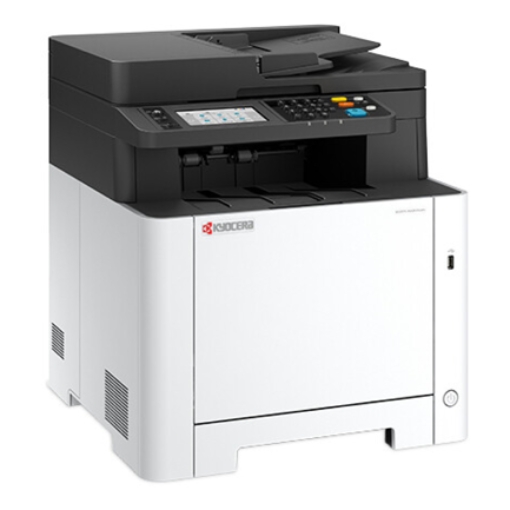 Imagen de Impresora Multifuncional Kyocera A4 color MA2600cwfx 26 PPM copia imprime escanea fax cristal carta
