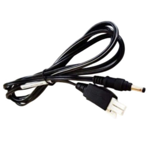 Imagen de Cable CC Zebra para Conectar Bases de una Sola Ranura o Cables de Carga desde una Fuente de Alimentacion PWR-BUA5V16W0W